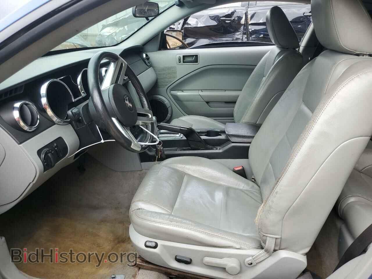 2006 FORD ALL Models - VIN: 1ZVFT80N965145817 - Фото 7