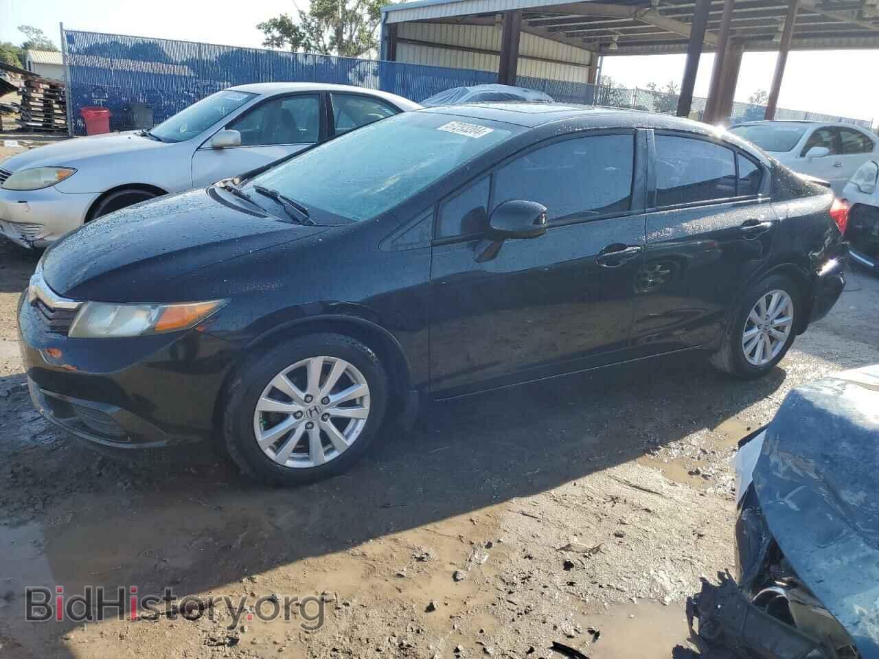 Фотография 19XFB2F89CE047021 - HONDA CIVIC 2012