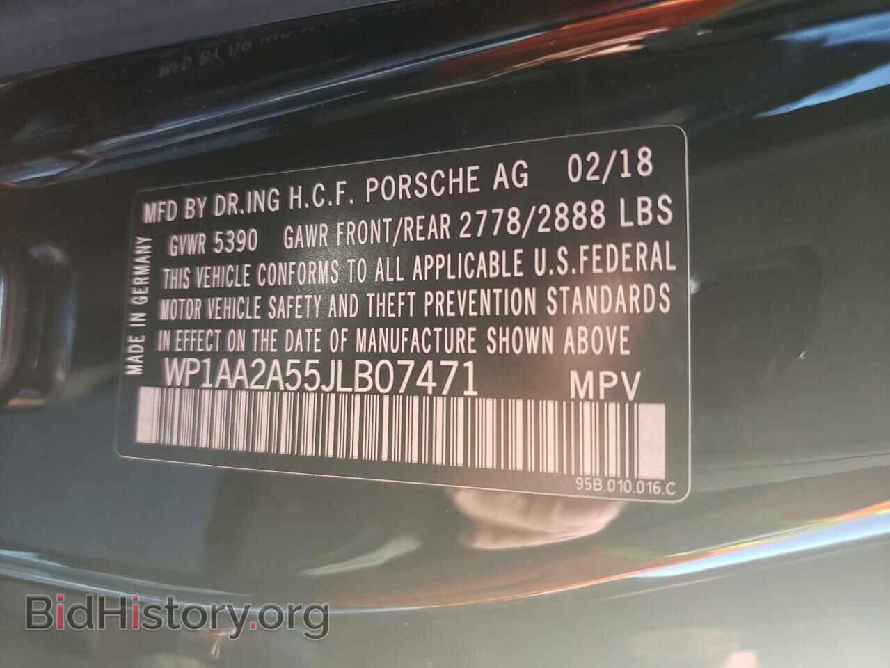 2018 PORSCHE MACAN - VIN: WP1AA2A55JLB07471 - Фото 10