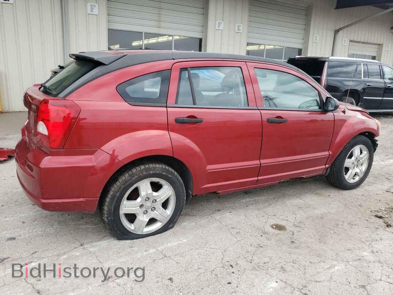 2007 DODGE CALIBER - VIN: 1B3HB48B37D307130 - Фото 3