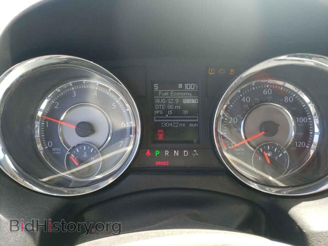 2012 CHRYSLER MINIVAN - VIN: 2C4RC1BG2CR286409 - Photo 9