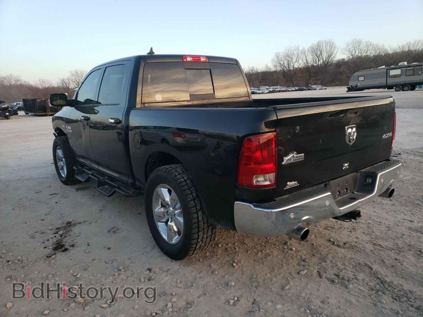 2017 RAM 1500 - VIN: 1C6RR7LT8HS603524 - Фото 3