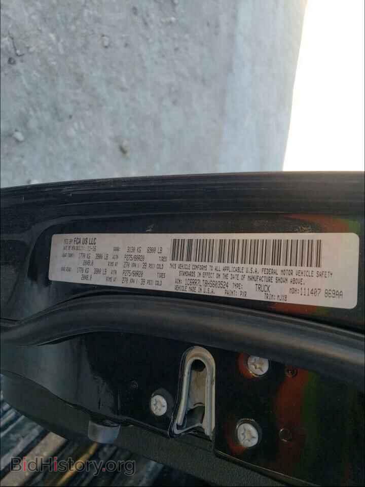 2017 RAM 1500 - VIN: 1C6RR7LT8HS603524 - Фото 10