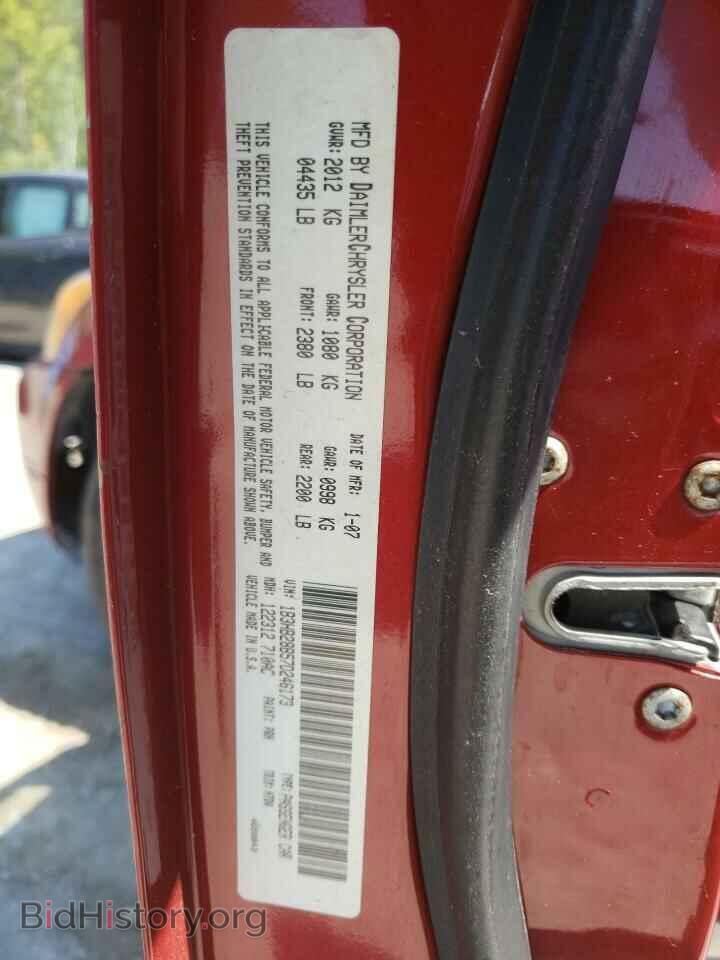 2007 DODGE CALIBER - VIN: 1B3HB28B57D246173 - Фото 10