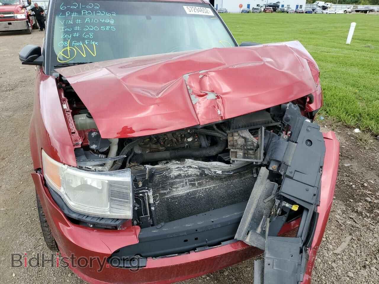 2009 FORD FLEX - VIN: 2FMDK51C79BA10422 - Фото 9