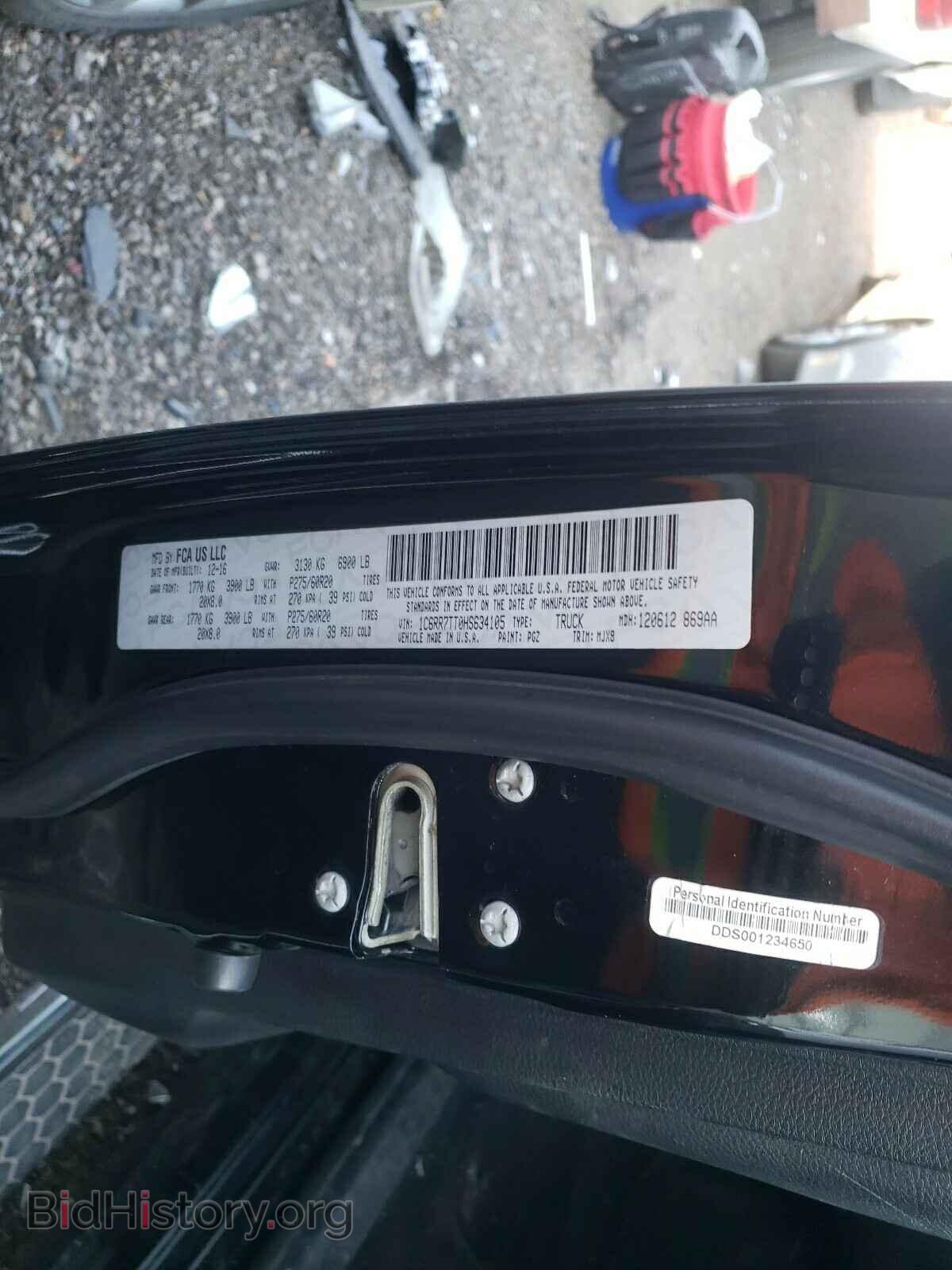 2017 RAM 1500 - VIN: 1C6RR7TT0HS634105 - Photo 10