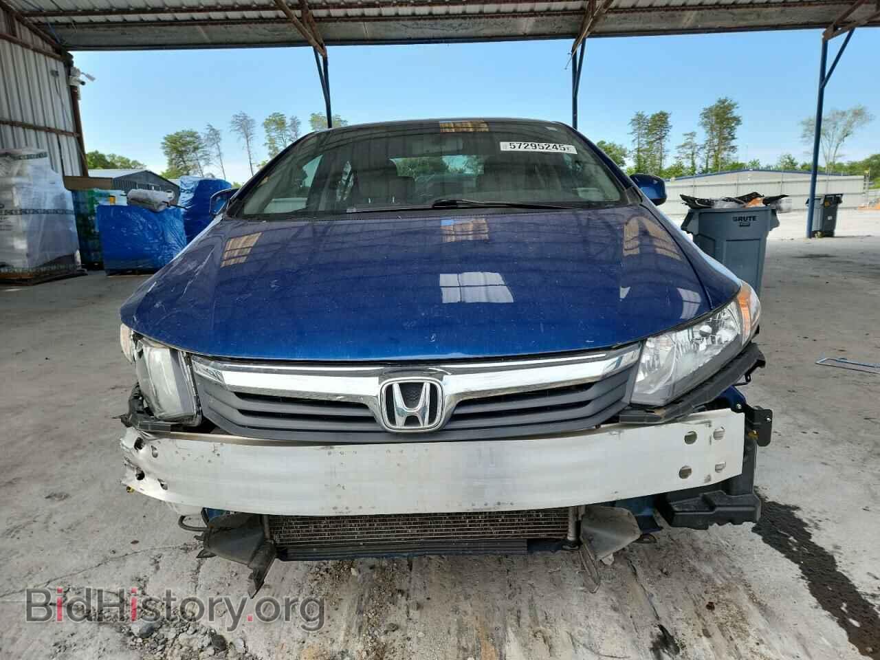 2012 HONDA CIVIC - VIN: 2HGFB2F52CH506126 - Фото 5