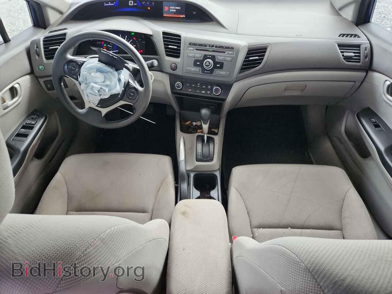 2012 HONDA CIVIC - VIN: 2HGFB2F52CH506126 - Фото 8