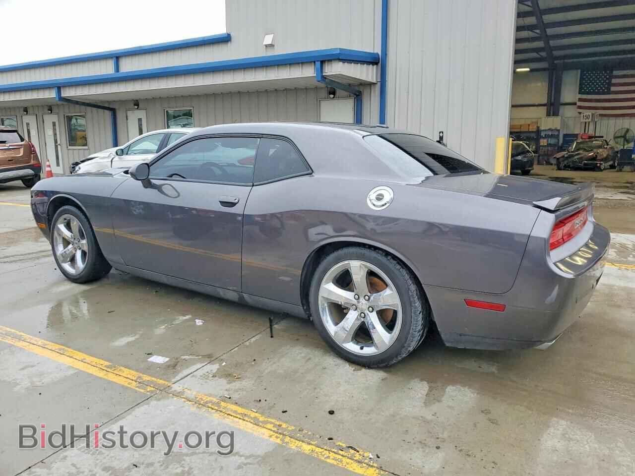 2013 DODGE CHALLENGER - VIN: 2C3CDYAG8DH684152 - Photo 2