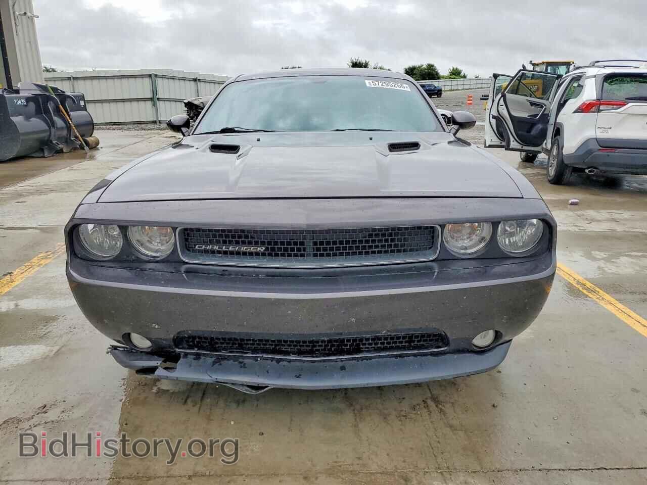 2013 DODGE CHALLENGER - VIN: 2C3CDYAG8DH684152 - Photo 5