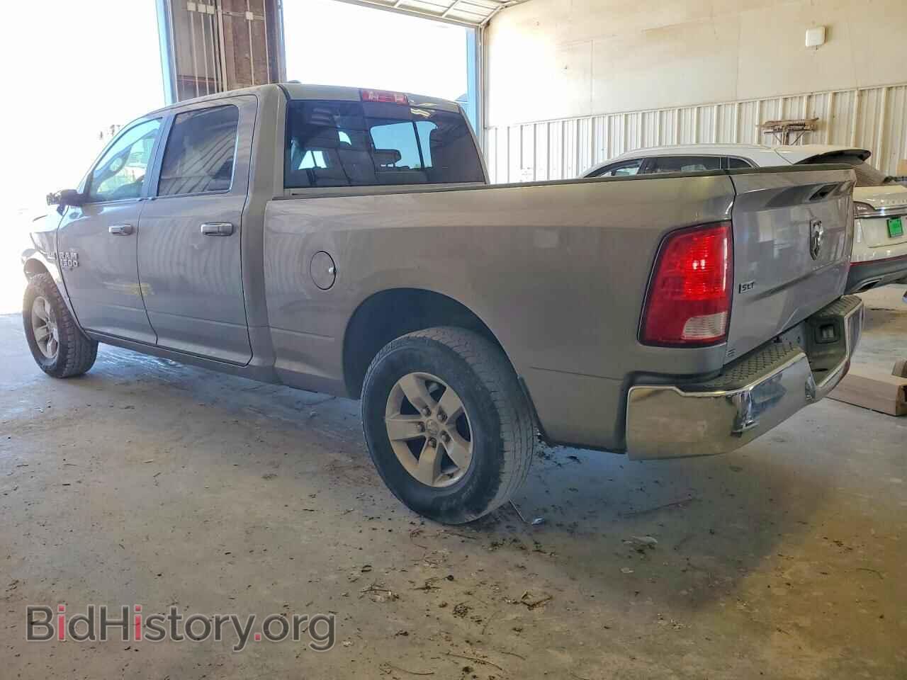 2020 RAM 1500 - VIN: 1C6RR6TT8LS111062 - Photo 2