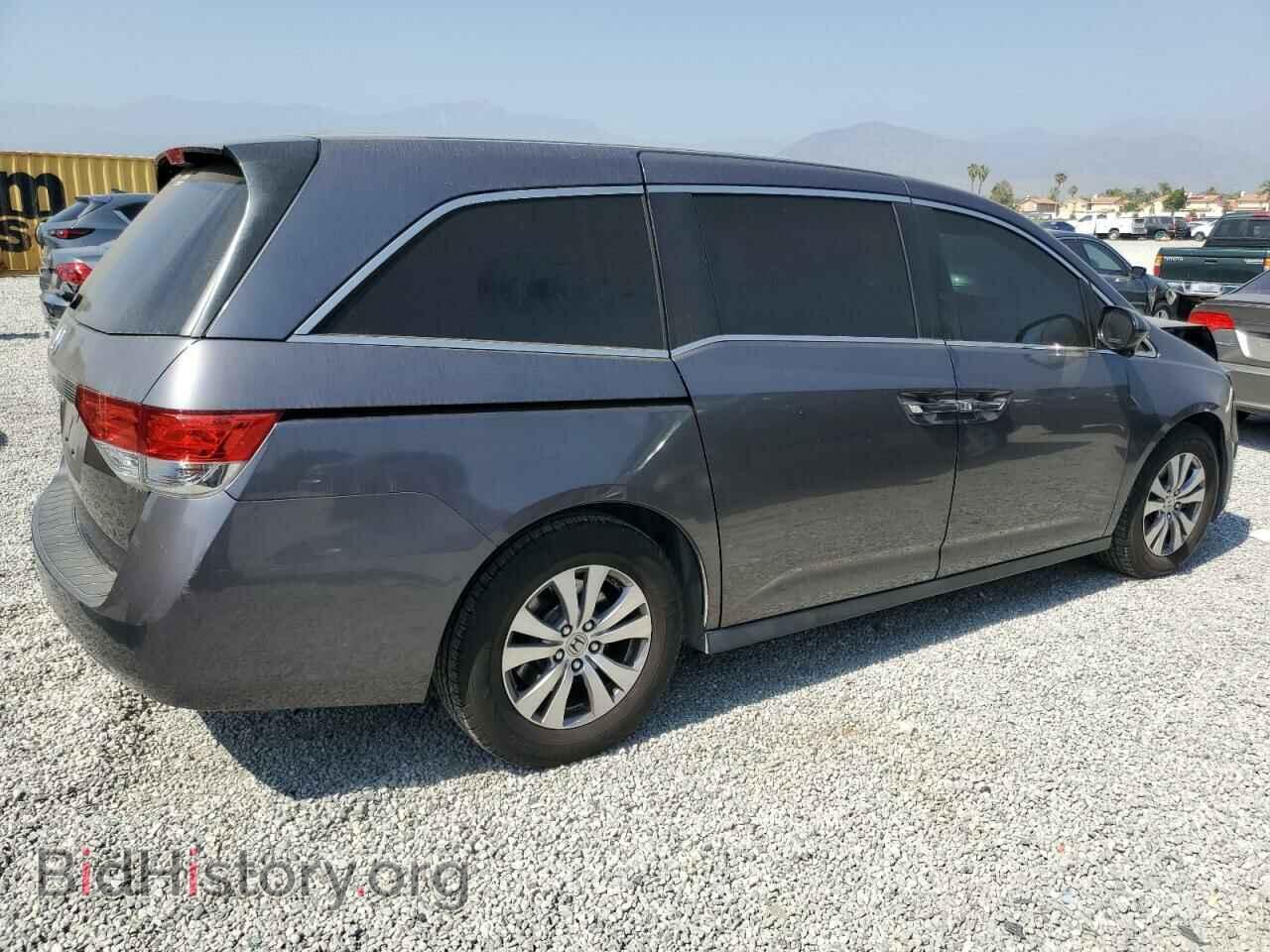 2015 HONDA All Models - VIN: 5FNRL5H44FB101085 - Фото 3