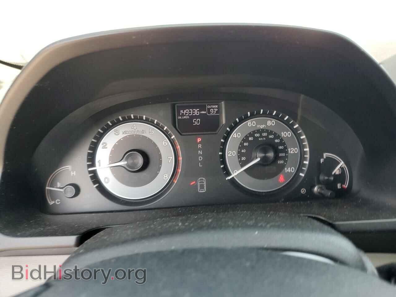 2015 HONDA All Models - VIN: 5FNRL5H44FB101085 - Фото 9