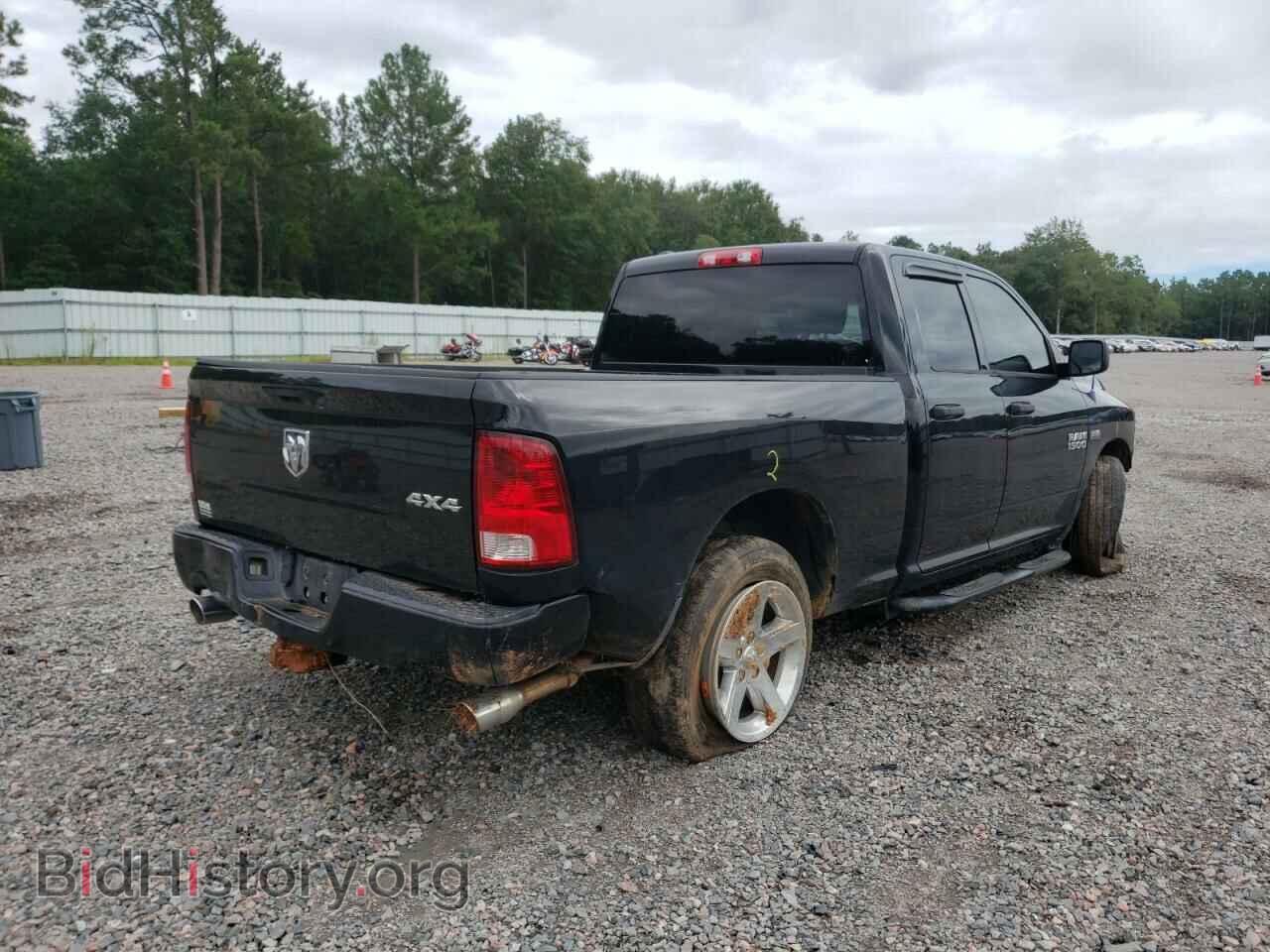 2013 RAM 1500 - VIN: 1C6RR7FT2DS577931 - Фото 4