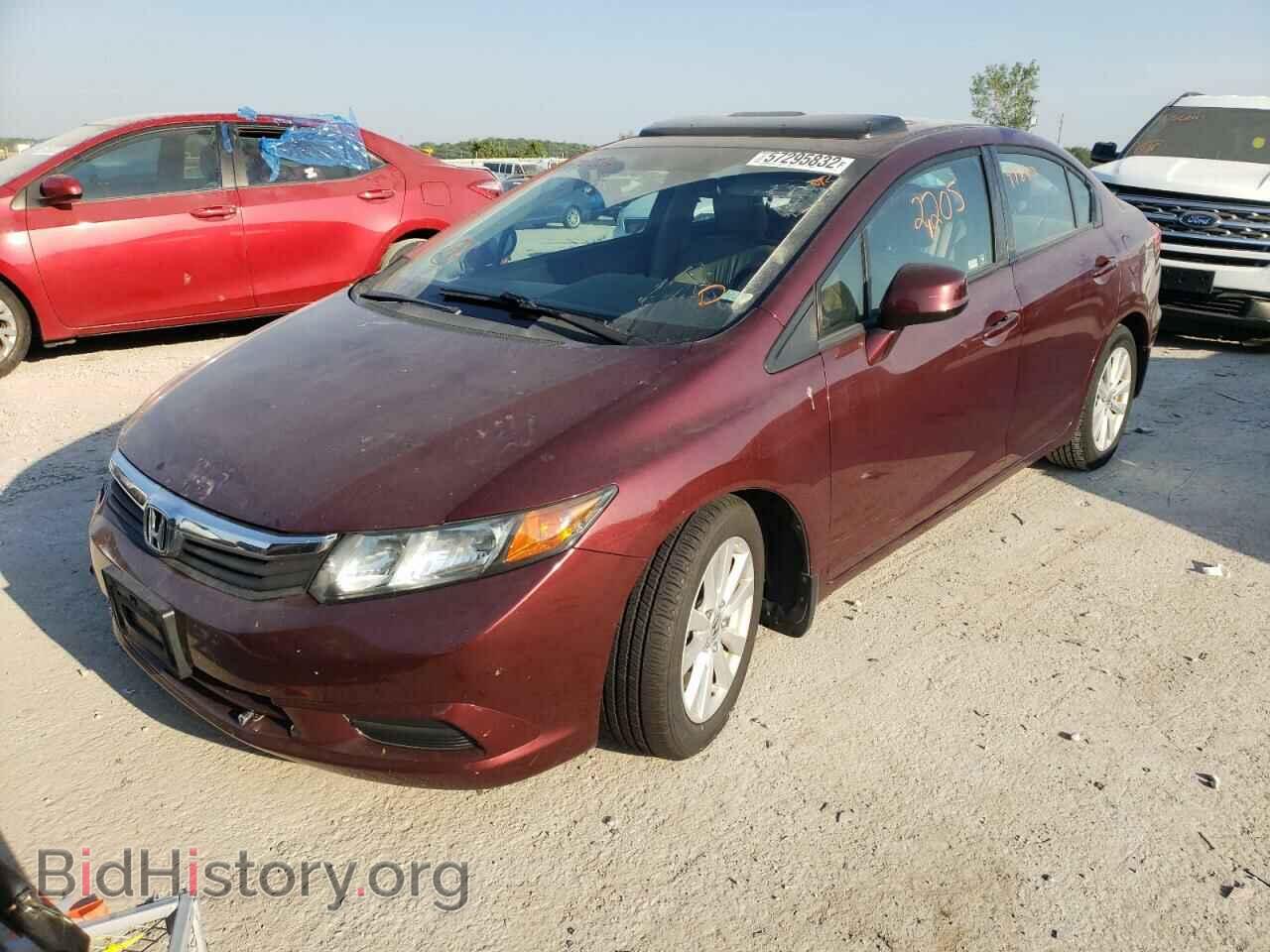 2012 HONDA CIVIC - VIN: 2HGFB2F92CH536746 - Photo 2