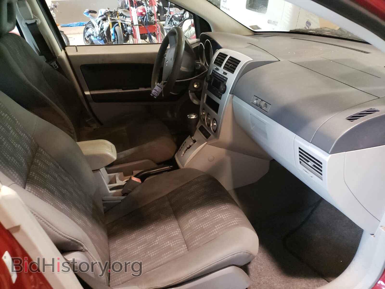 2007 DODGE CALIBER - VIN: 1B3HB48BX7D508684 - Фото 5