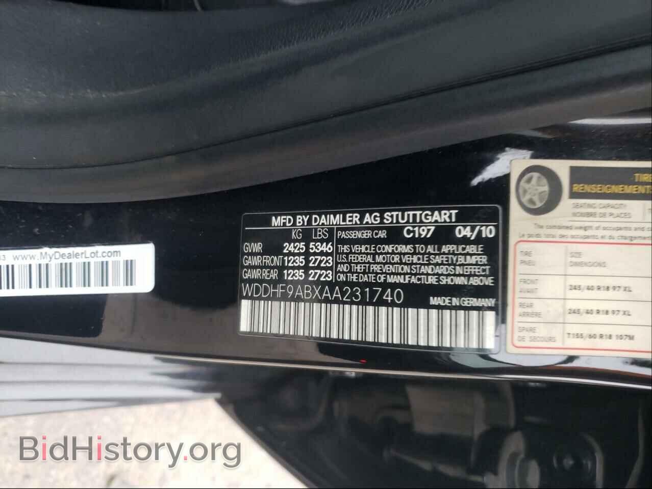 2010 MERCEDES-BENZ E-CLASS - VIN: WDDHF9ABXAA231740 - Фото 10