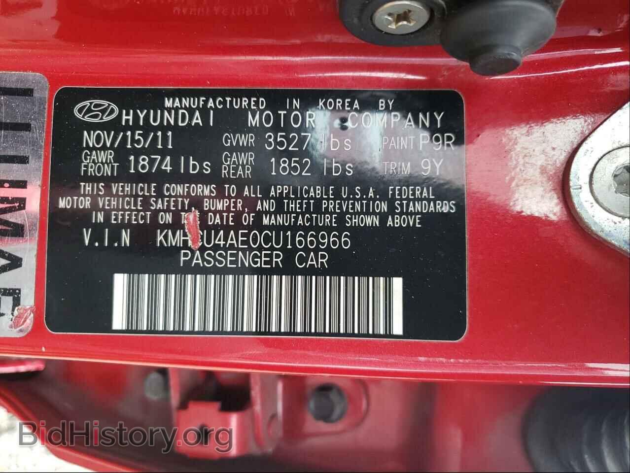 2012 HYUNDAI ACCENT - VIN: KMHCU4AE0CU166966 - Фото 10