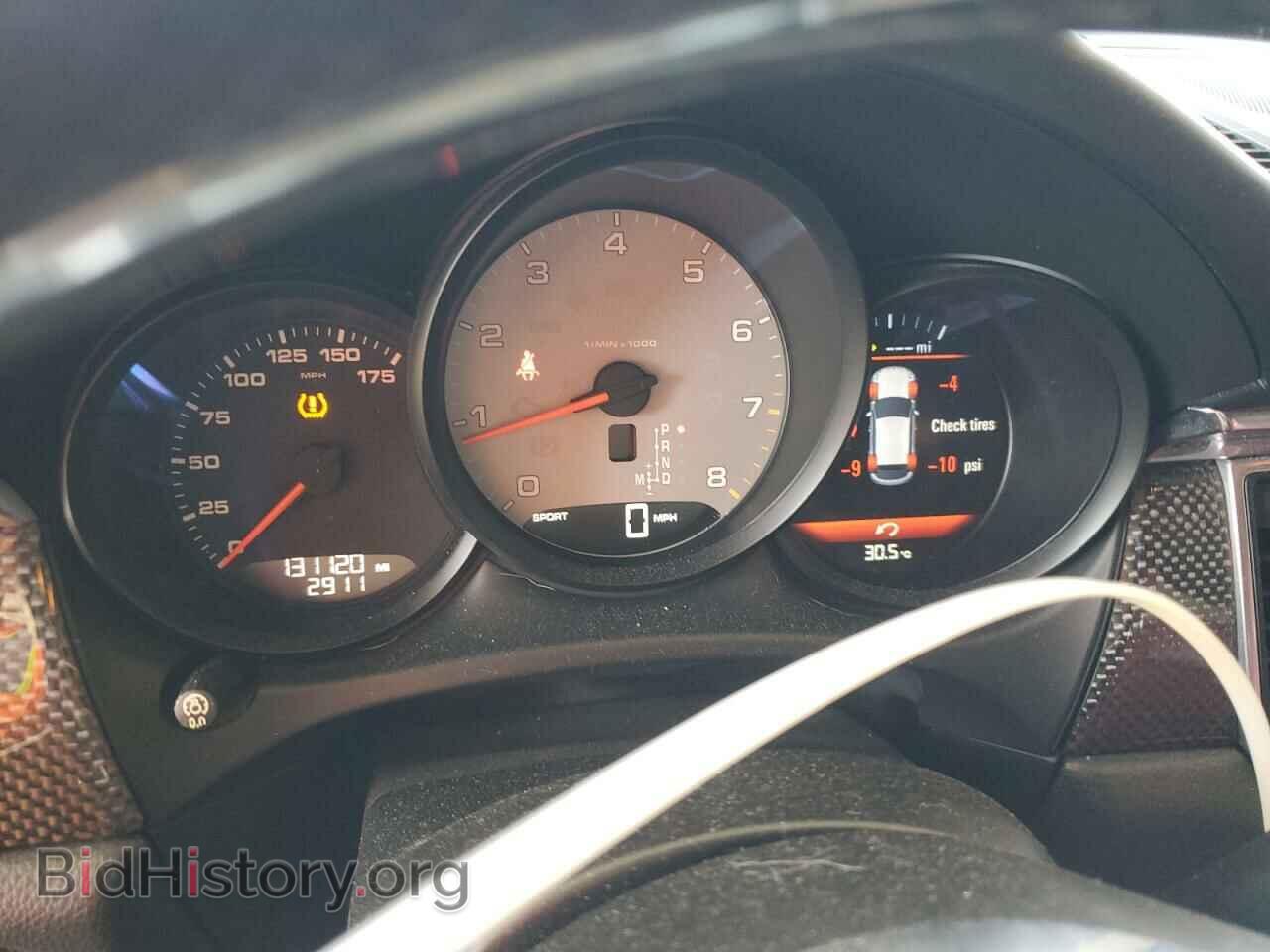 2015 PORSCHE MACAN - VIN: WP1AB2A53FLB69858 - Photo 9