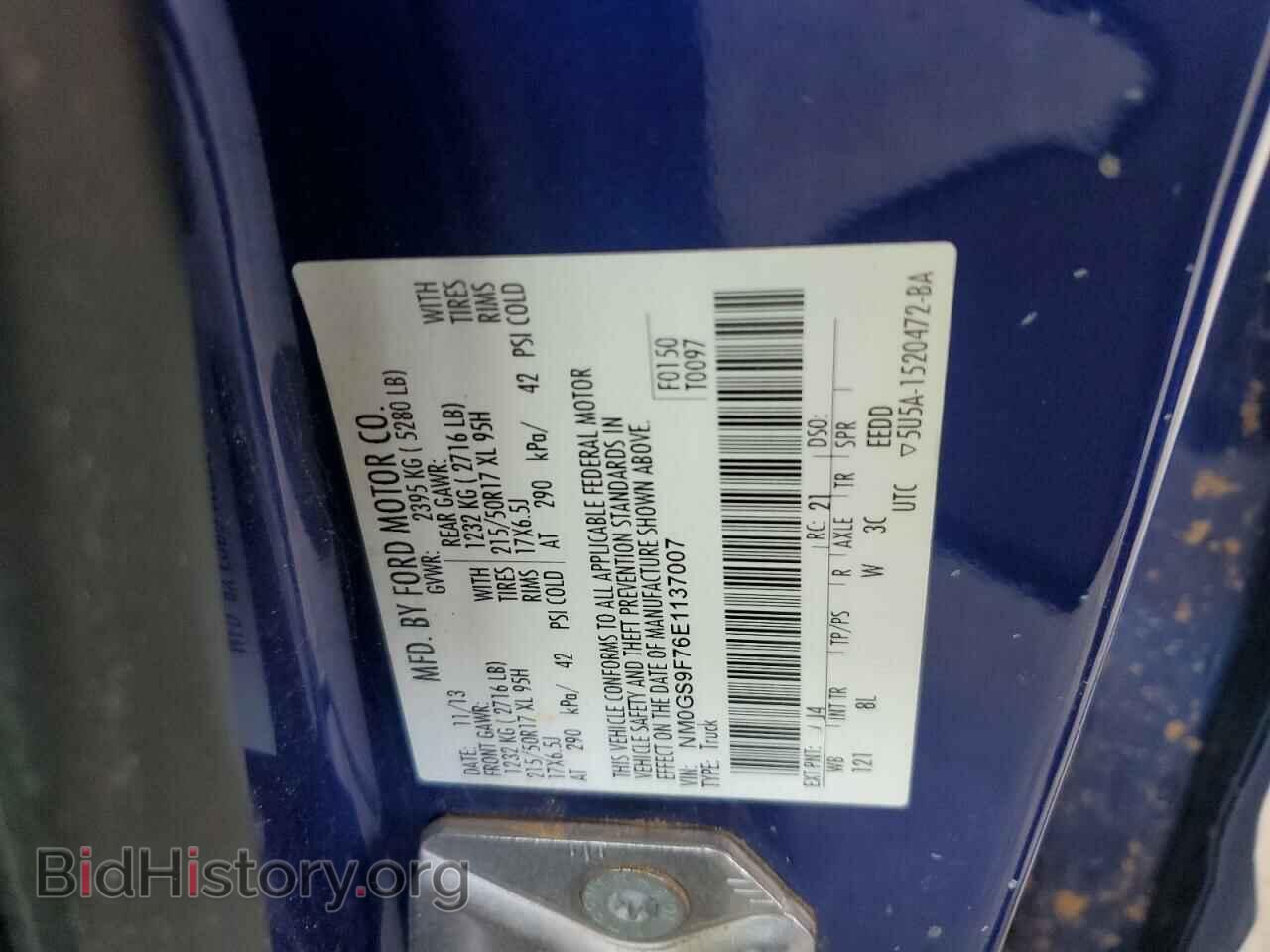 2014 FORD TRANSIT - VIN: NM0GS9F76E1137007 - Фото 13