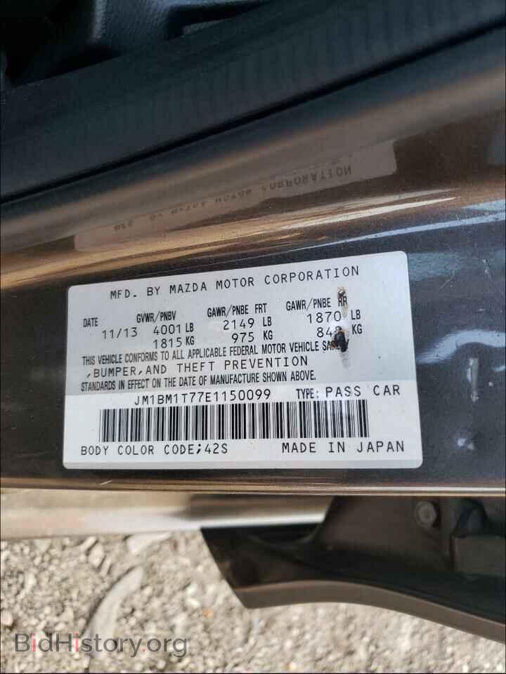 2014 MAZDA 3 - VIN: JM1BM1T77E1150099 - Фото 10