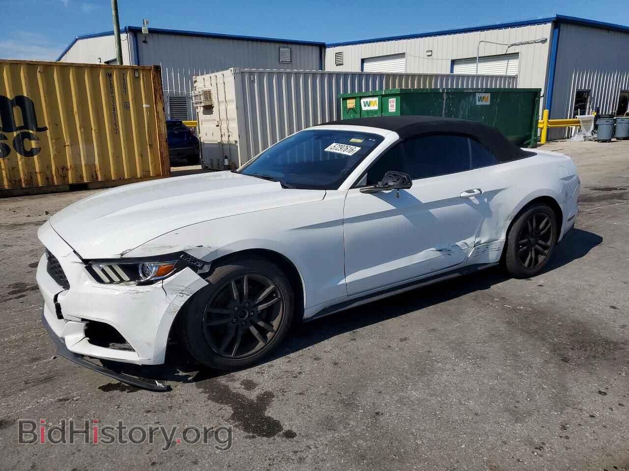 Фотография 1FATP8UH5F5397102 - FORD MUSTANG 2015