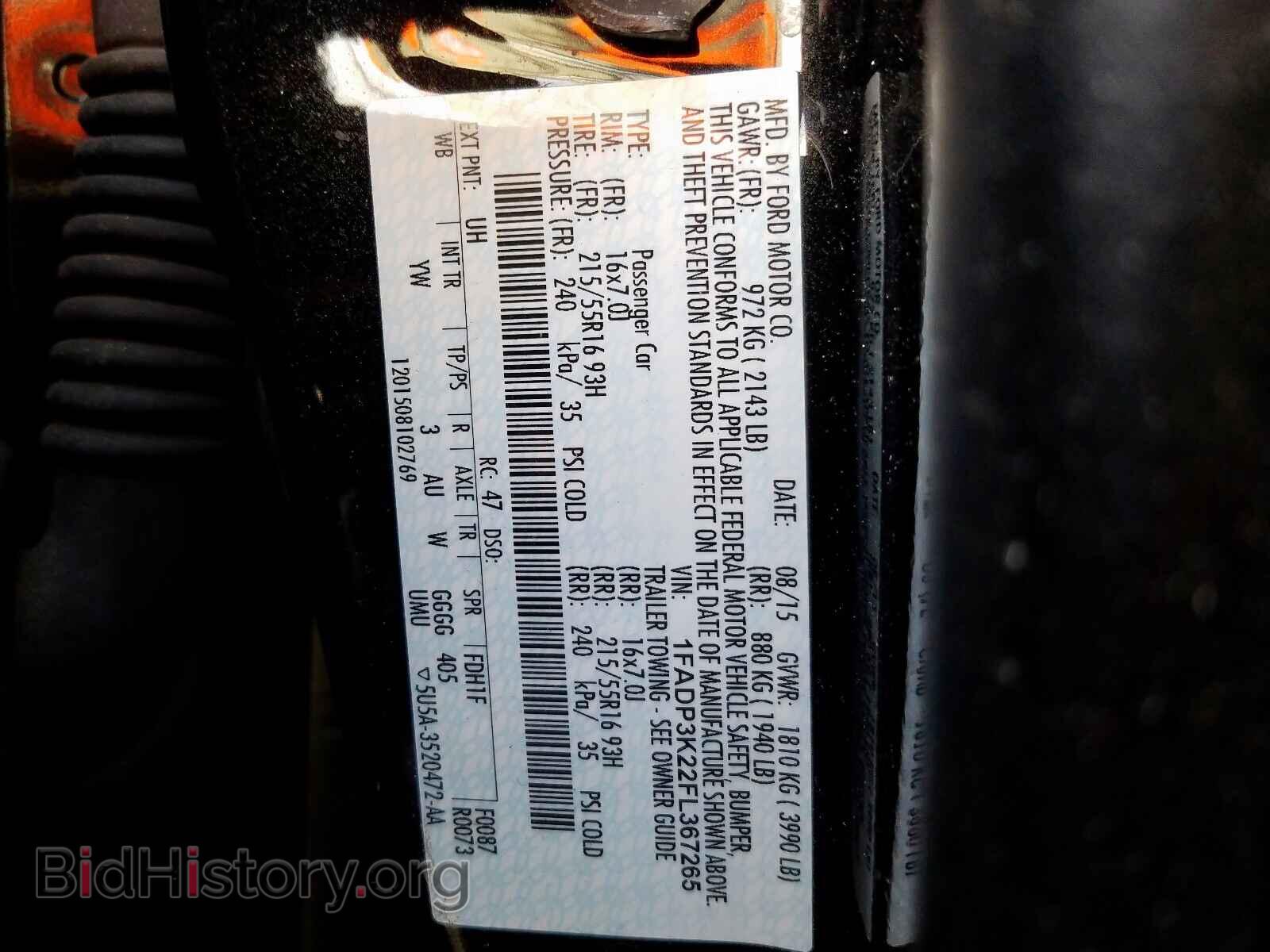 2015 FORD FOCUS SE - VIN: 1FADP3K22FL367265 - Фото 10