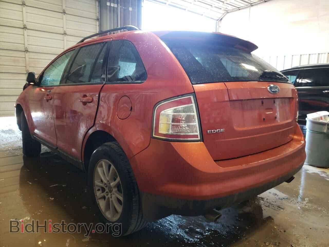 2007 FORD EDGE - VIN: 2FMDK49CX7BA58959 - Фото 3