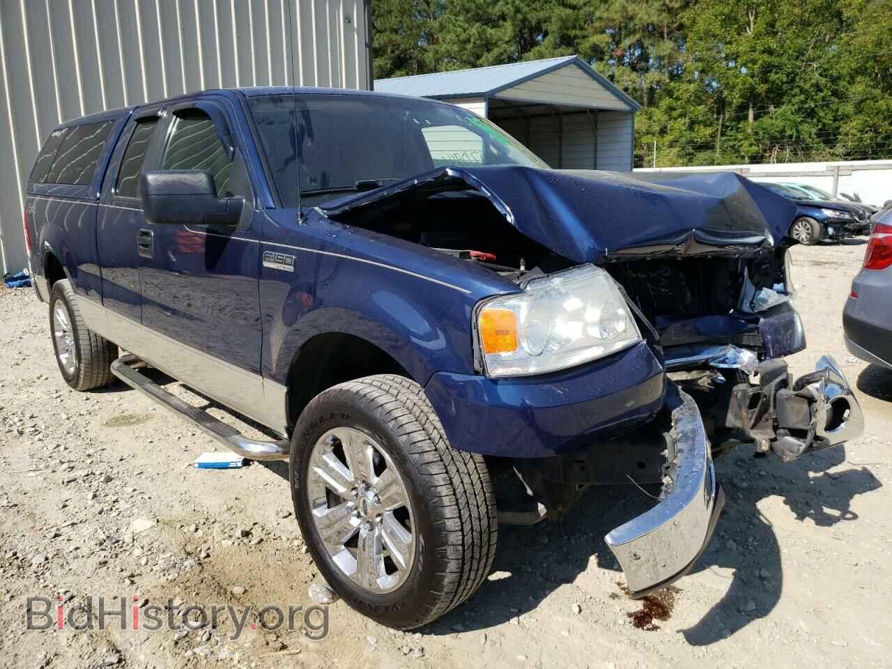 Фотография 1FTRX14W88FB05269 - FORD F150 2008