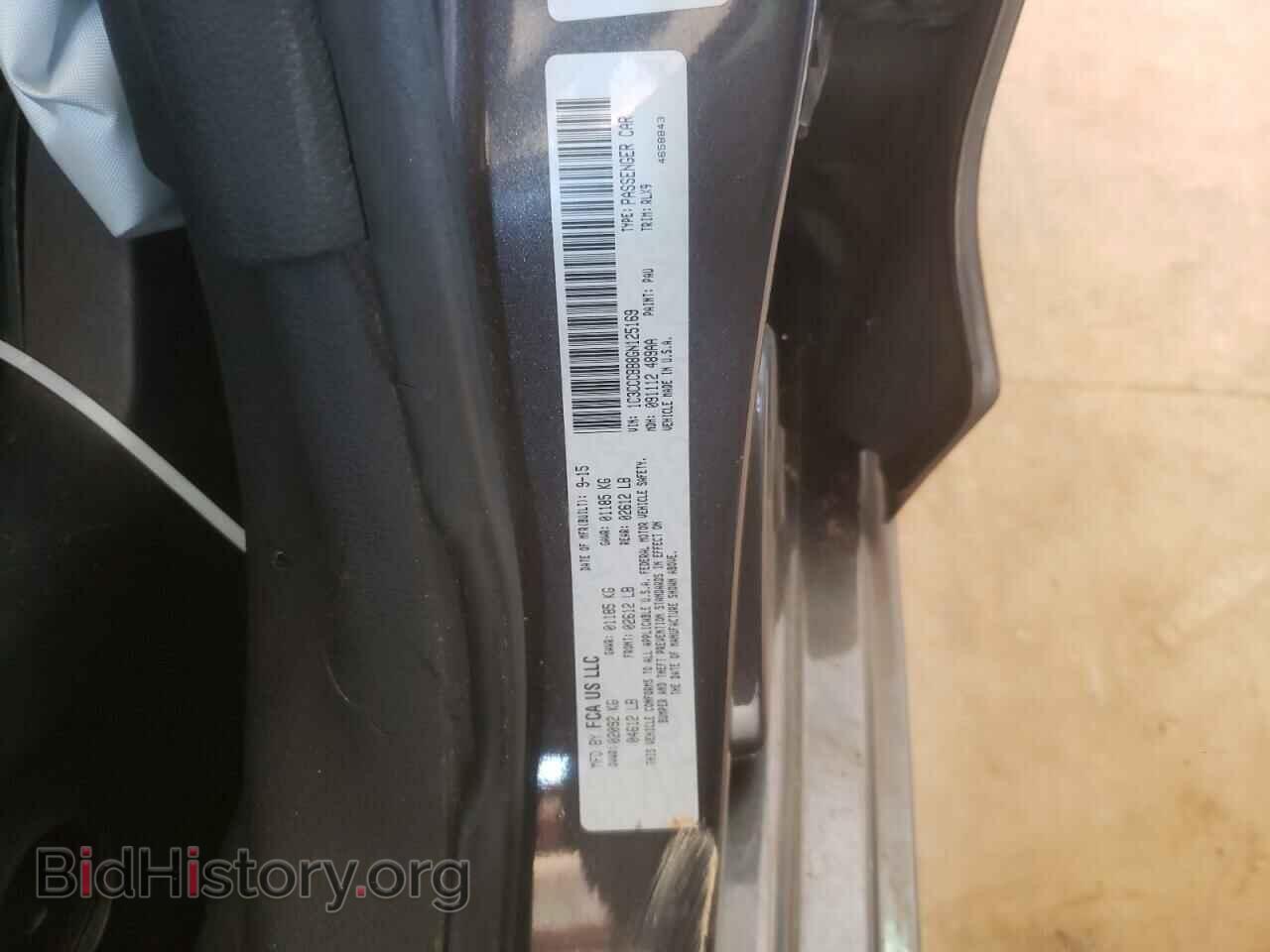 2016 CHRYSLER 200 - VIN: 1C3CCCBB8GN125169 - Фото 10