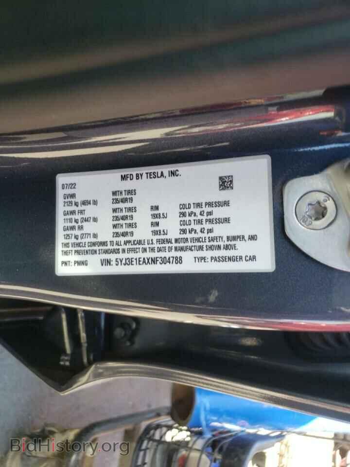 2022 TESLA MODEL 3 - VIN: 5YJ3E1EAXNF304788 - Фото 10