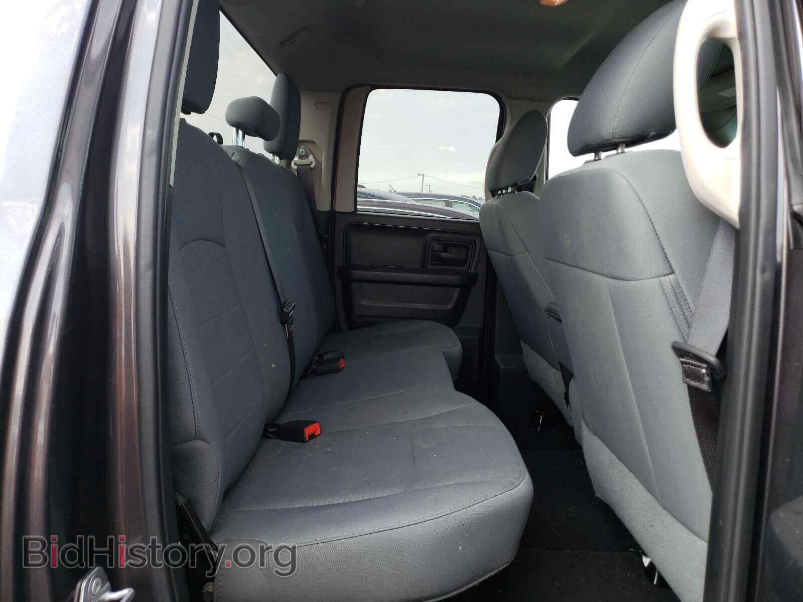 2015 RAM 1500 - VIN: 1C6RR7FT7FS707088 - Фото 6