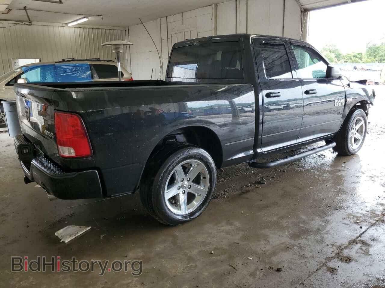 2017 RAM 1500 - VIN: 1C6RR7FT0HS620703 - Фото 3