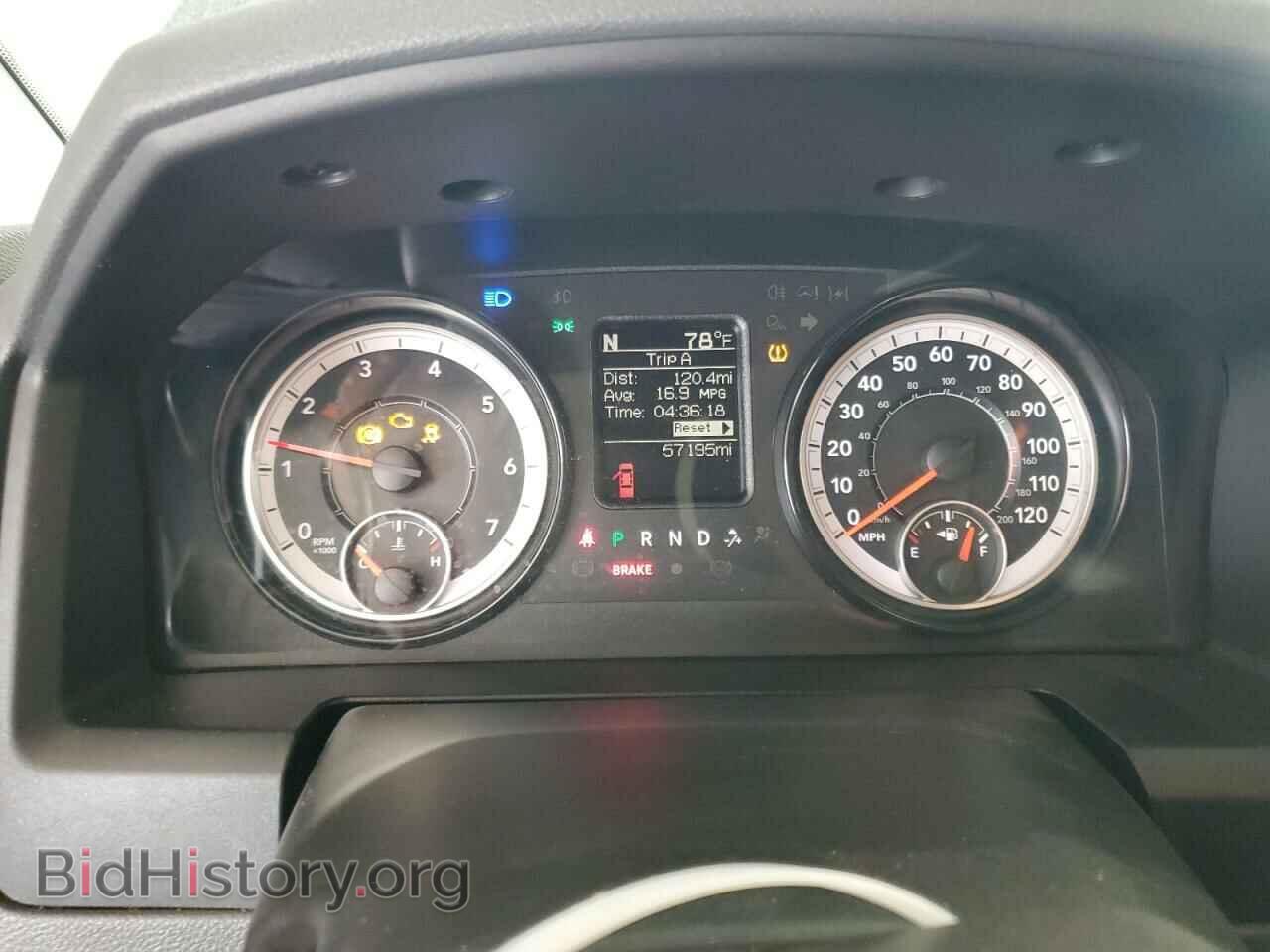 2017 RAM 1500 - VIN: 1C6RR7FT0HS620703 - Фото 9