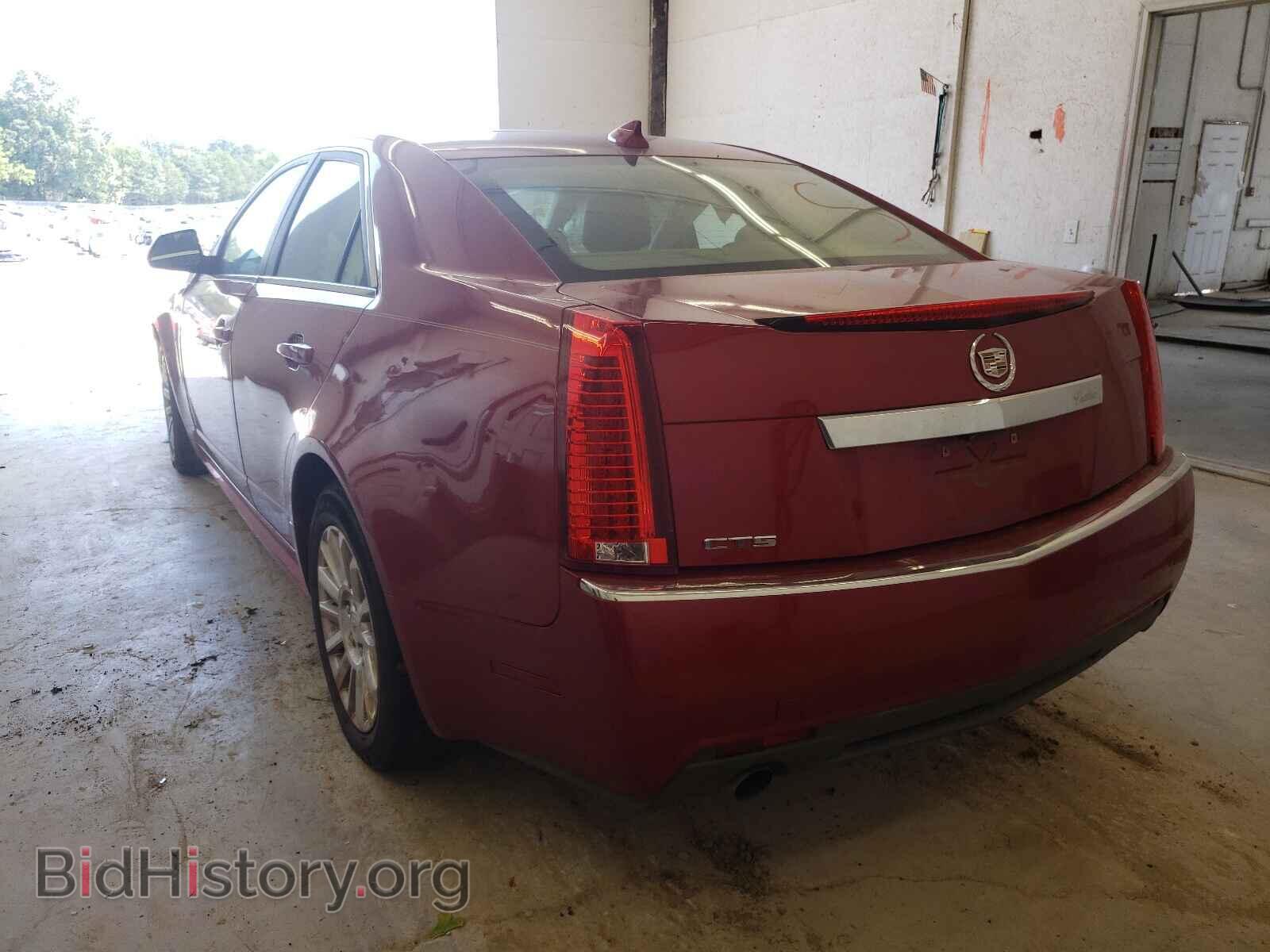 2013 CADILLAC CTS - VIN: 1G6DE5E59D0118996 - Фото 3