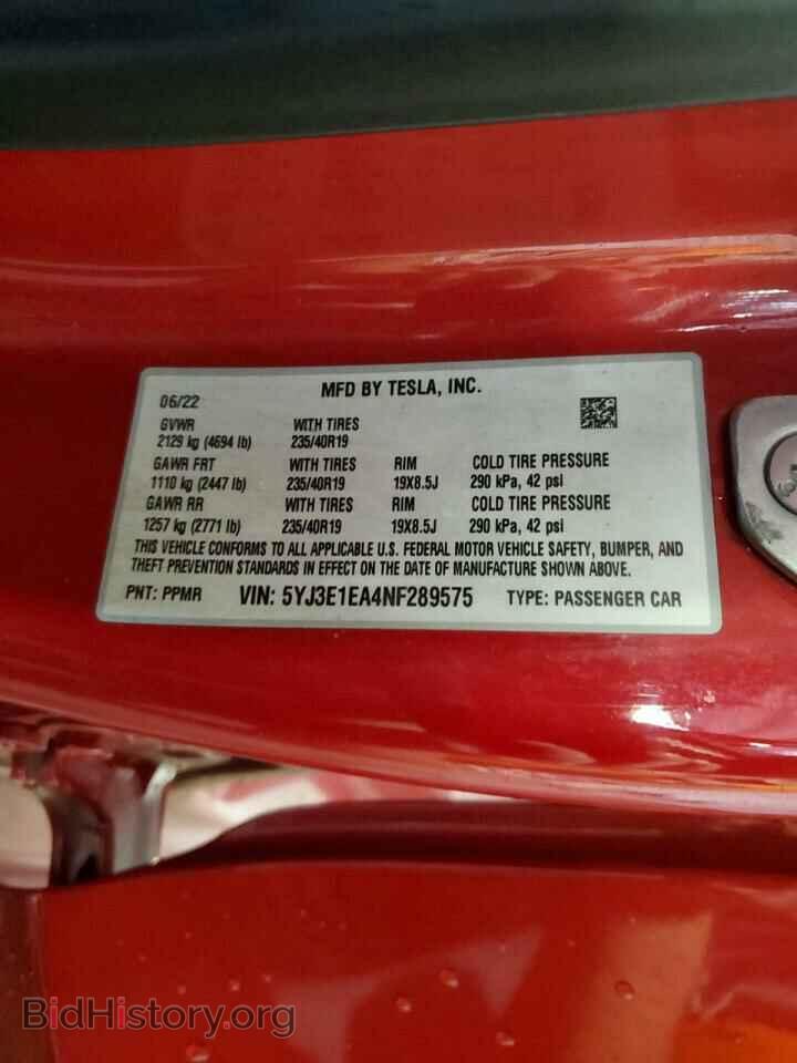 2022 TESLA MODEL 3 - VIN: 5YJ3E1EA4NF289575 - Фото 13