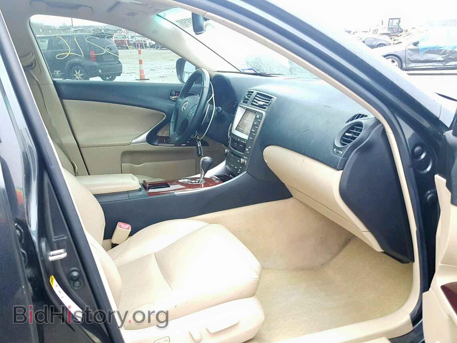 2007 LEXUS IS - VIN: JTHBE262972009596 - Фото 5