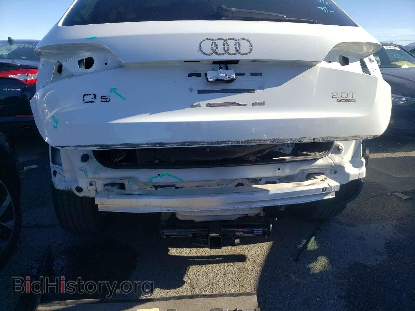 2016 AUDI Q5 - VIN: WA1L2AFP0GA069738 - Фото 9