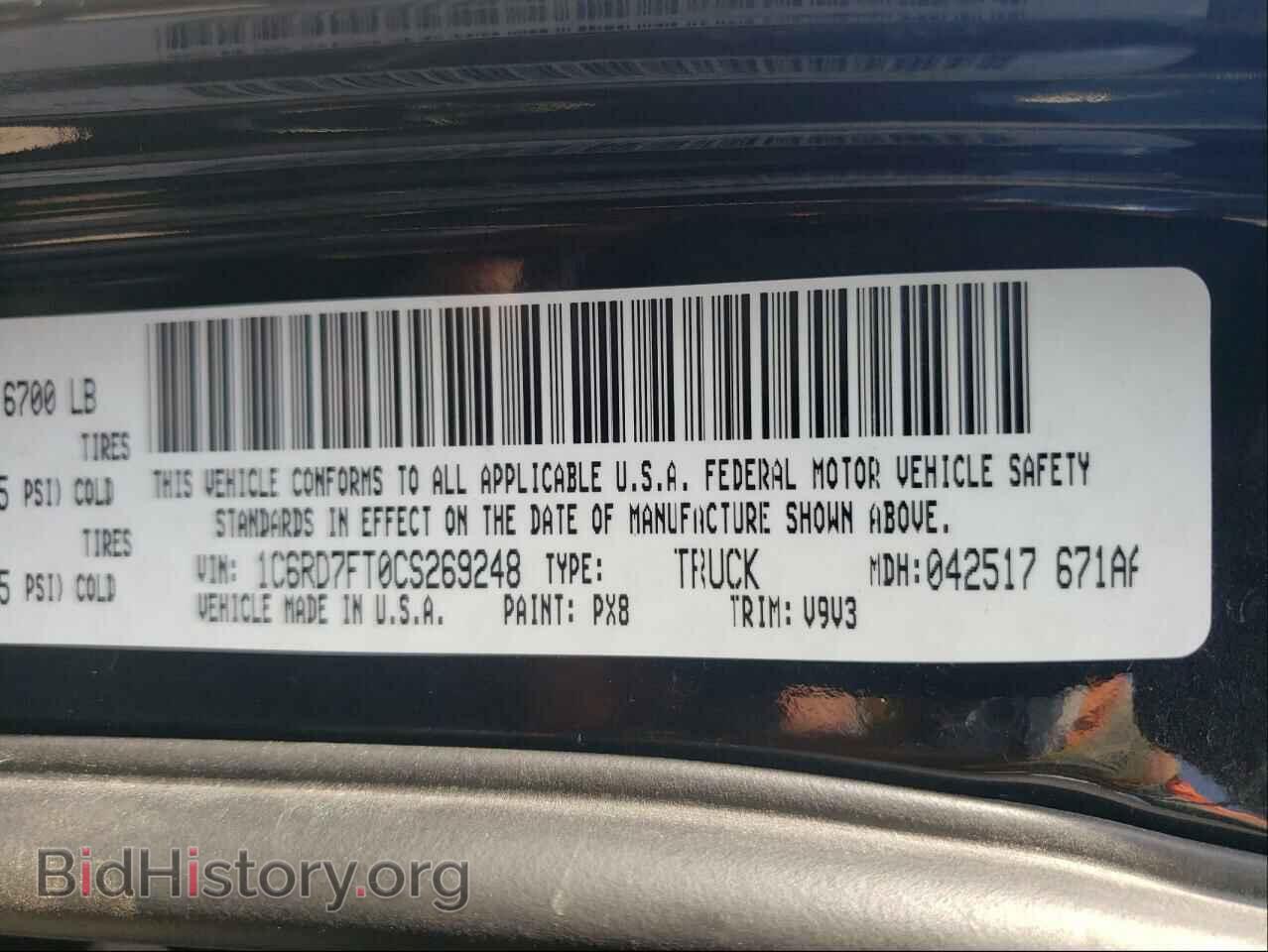 2012 DODGE RAM 1500 - VIN: 1C6RD7FT0CS269248 - Фото 10