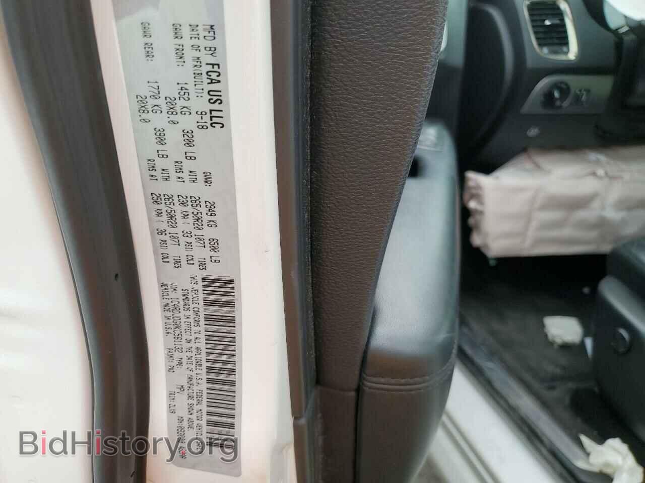 2019 DODGE DURANGO - VIN: 1C4RDJDG0KC561132 - Photo 14