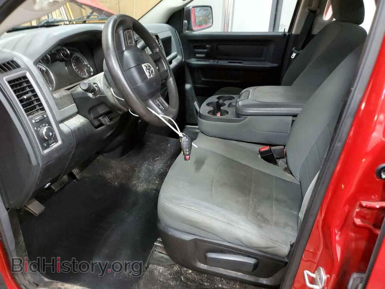 2013 RAM 1500 - VIN: 1C6RR7FT6DS678650 - Фото 7