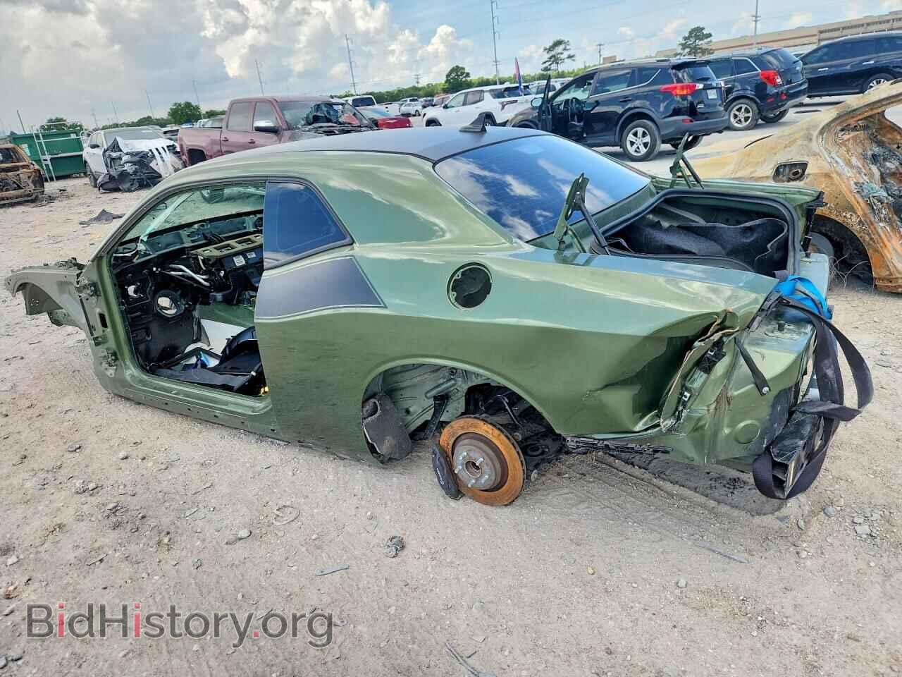 2023 DODGE CHALLENGER - VIN: 2C3CDZFJ0PH544286 - Photo 2