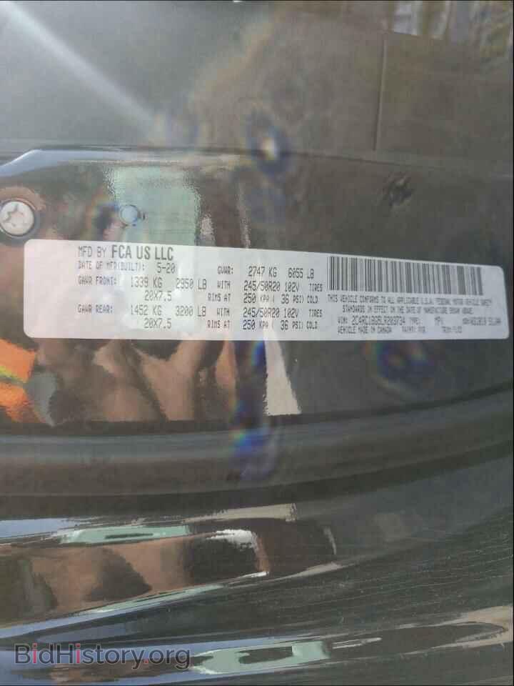 2020 CHRYSLER PACIFICA - VIN: 2C4RC1BG5LR203734 - Фото 10