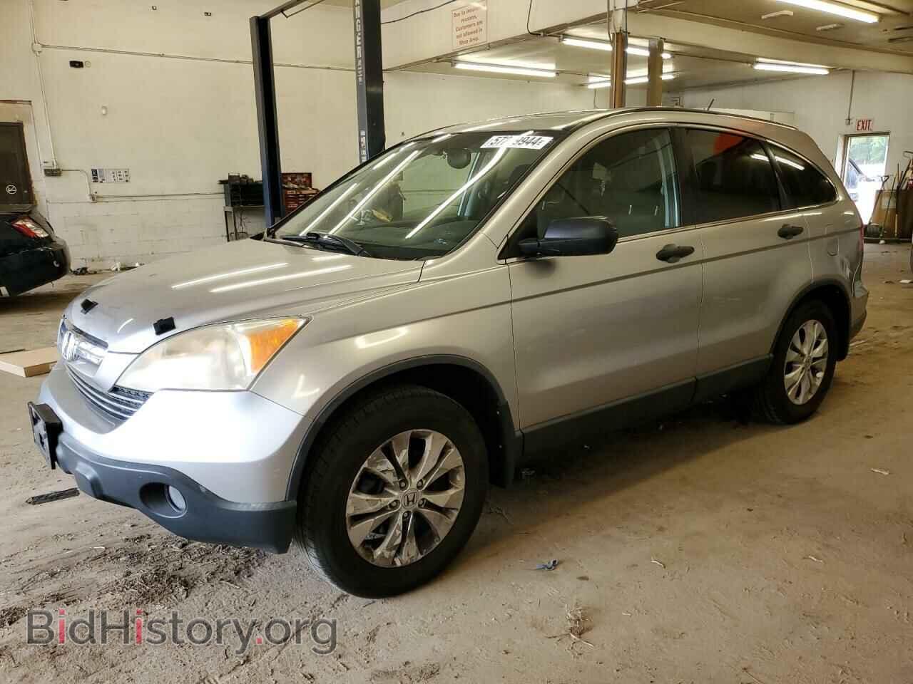Photo JHLRE48567C013380 - HONDA CRV 2007