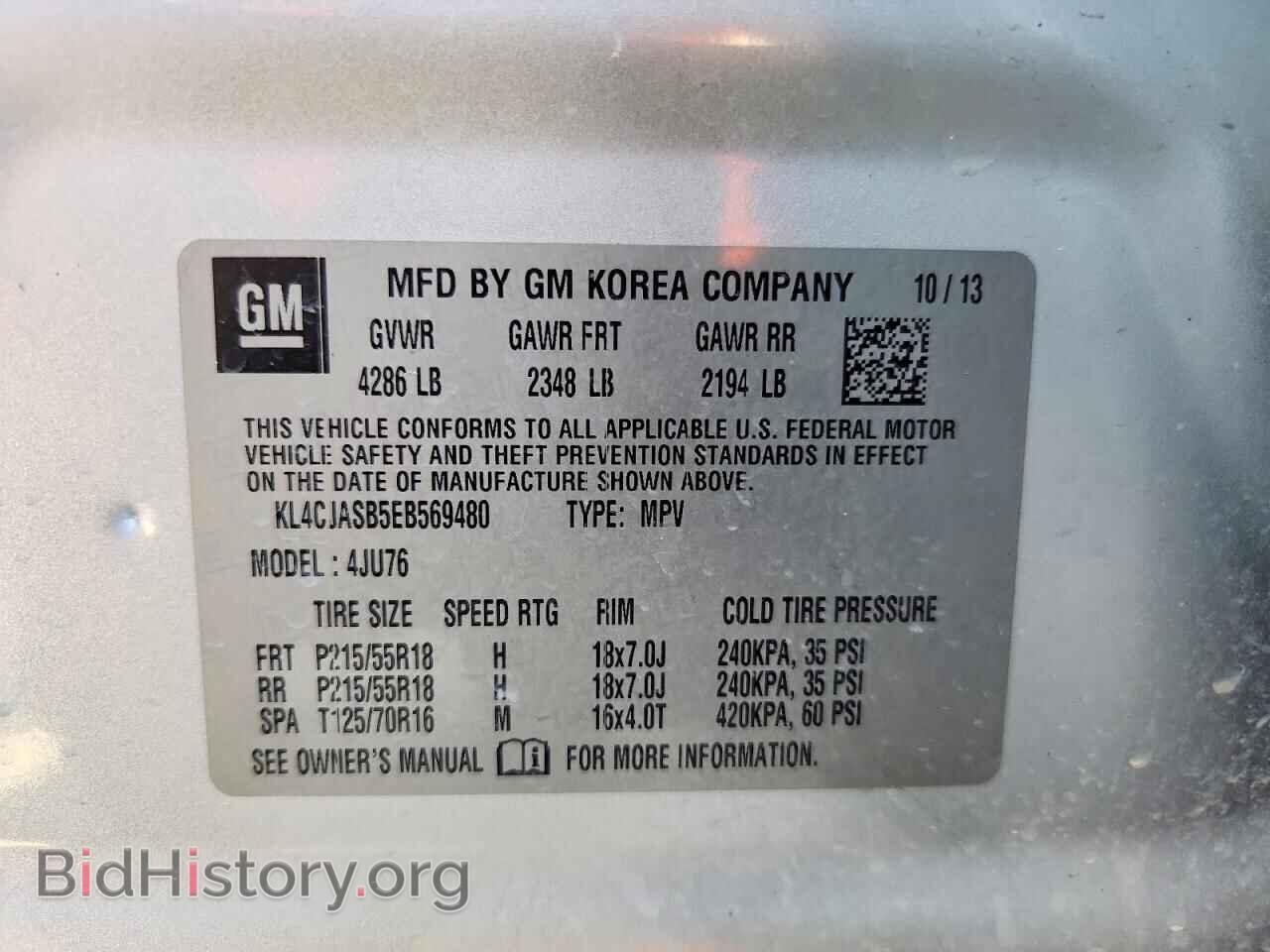 2014 BUICK ENCORE - VIN: KL4CJASB5EB569480 - Photo 12