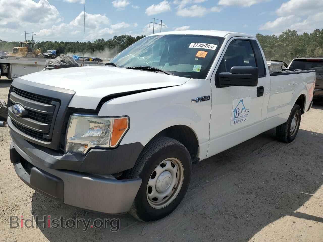 Photo 1FTMF1CM8DKD83877 - FORD All Models 2013