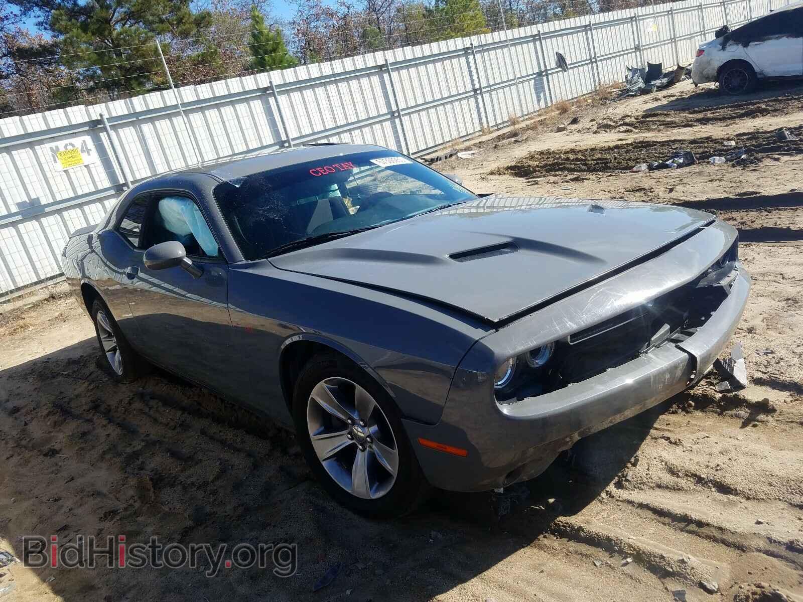 Фотография 2C3CDZAG9KH668870 - DODGE CHALLENGER 2019