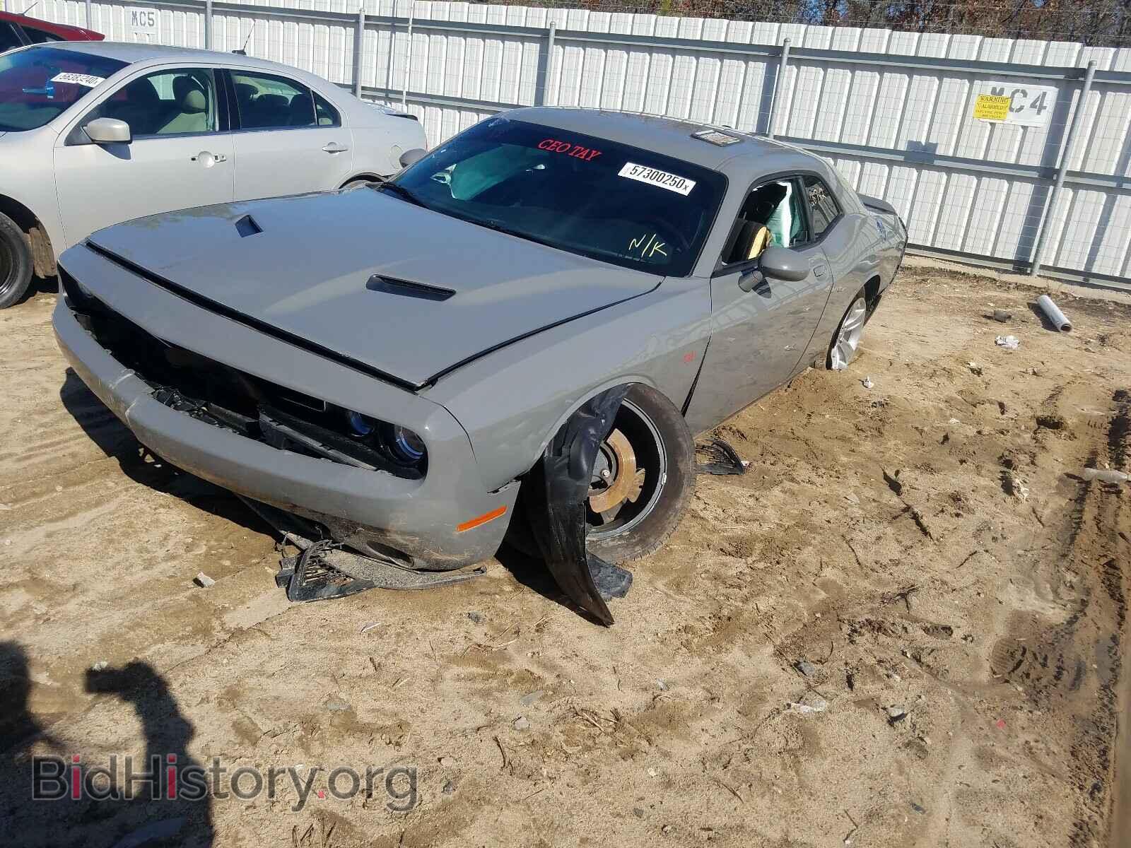 2019 DODGE CHALLENGER - VIN: 2C3CDZAG9KH668870 - Фото 2