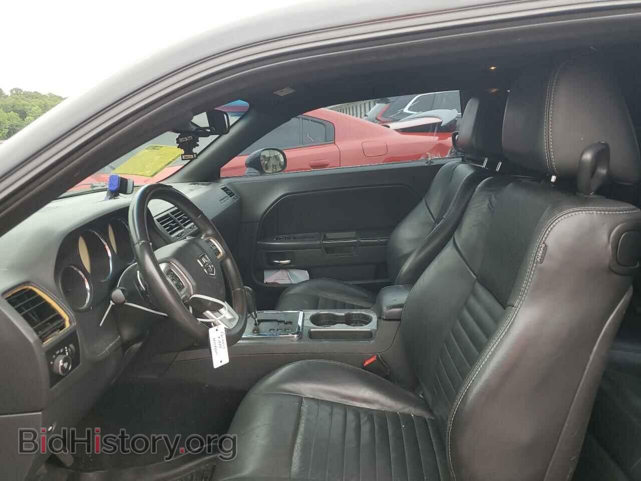 2013 DODGE CHALLENGER - VIN: 2C3CDYAG9DH670938 - Фото 7