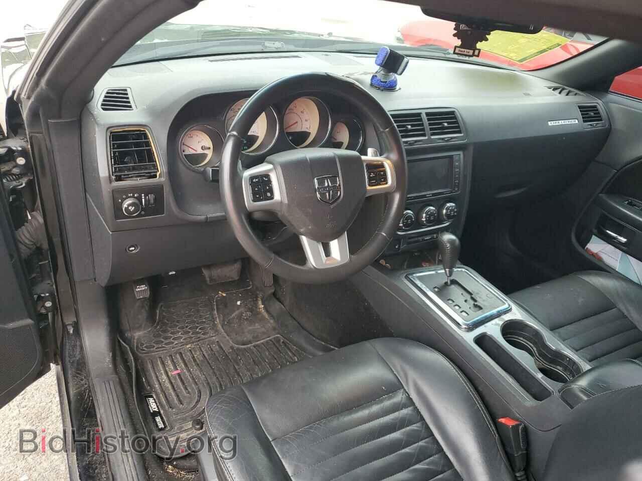 2013 DODGE CHALLENGER - VIN: 2C3CDYAG9DH670938 - Фото 8